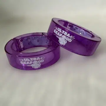 용궁성 뱅글 라이트 2개 세트 ULTRA SEAFOOD