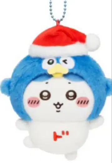 치이카와 돈키호테 치이카와 키링