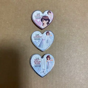 프리티 리듬 프리즘 스톤 실버 엔젤 카논 세트