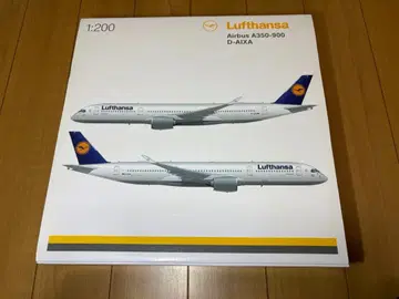 Herpa 1/200 루프트한자 A350-900 D-AIXA
