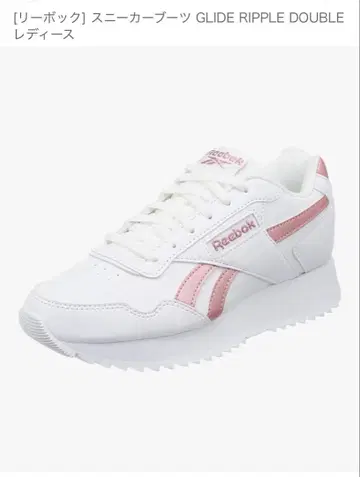 최종 가격 인하 새상품급 Reebok GLIDE RIPPLE DOUBLE 스니커즈