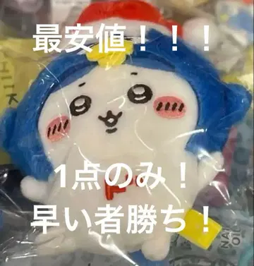 치이카와 돈키호테 돈키 돈페니 마스코트 하치와레