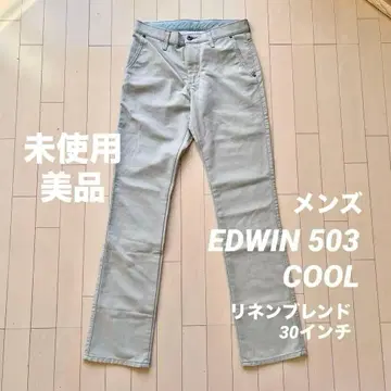 [ 미사용 ] EDWIN 503 COOL 린넨 블렌드 여름 데님 에드윈
