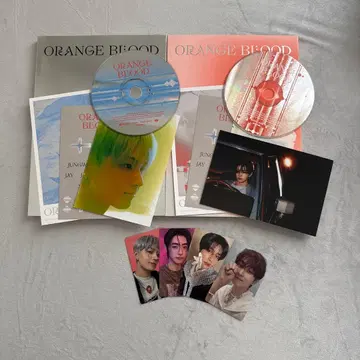 ENHYPEN ORANGE BLOOD 앨범 세트