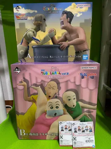 제일복권 짱구는 못말려(크레용 신짱) 명작 시네마즈 A상 B상 F상