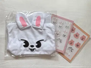스키즈 온라인 복권 리노 한 리비트 한쿼카 파우치 스티커