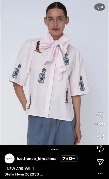 Stella Nova 보틀 자수 반팔 블라우스 핑크