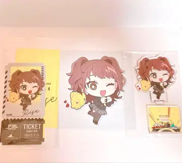 페르소나 4 쿠지카와 리세 시 파라
