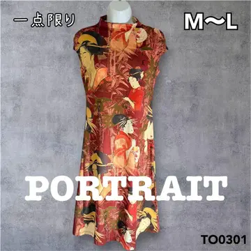 PORTRAIT 우키요에 일본풍 패턴 고전 패턴 파워넷 롱 원피스
