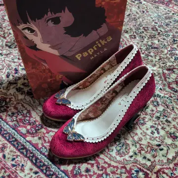 MAYLA Paprika 펌프스 36