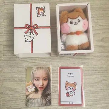 IVE minive 리즈