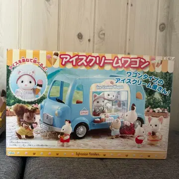 Sylvanian Families 아이스크림 왜건 본체