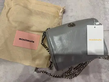 minitmute Brett Mini