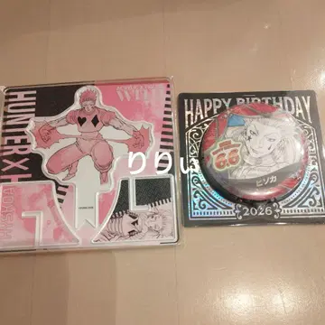 헌터헌터 히소카 생일 생일 아크릴 'X' 피규어 캔뱃지
