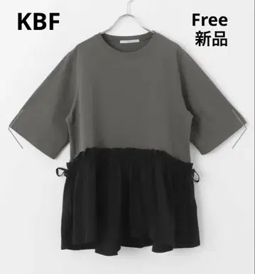 KBF 페플럼 도킹 T셔츠 티셔츠 땀 얼룩 방지 넉넉한 FREE 새상품