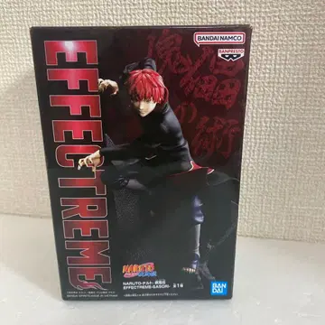NARUTO effectreme 사소리 이펙트림 아카츠키