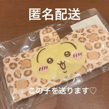 치이카와 돈키호테 헤어 터번 토끼 돈키 헤어밴드
