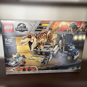 새상품 LEGO 쥬라기 월드 T-렉스 운송 75933