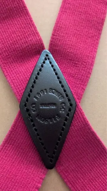 FILSON 버튼식 서스펜더