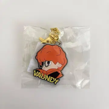 [ 미개봉 새상품 ] Vaundy 러버 키체인 캡슐 토이