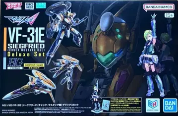 HG VF-31E 지크프리드 척 머스탱기 디럭스 세트