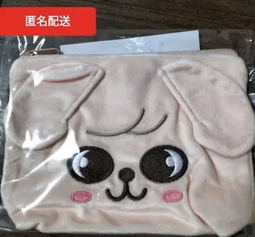 SKZOO 스퀘어 파우치 PuppyM 온라인 복권