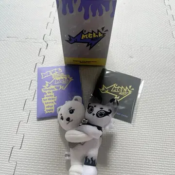 NEXZ NEXZOO Mmchk 하루베어