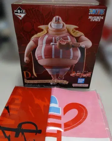 원피스 제일복권 적발 해적단 D상 럭키 루 D상 우타 샹크스