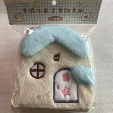 포근포근 집 바인더 DREAMHOUSE 바인더