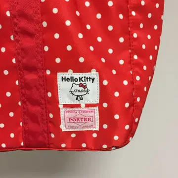 Hello Kitty x PORTER x atmos 토트백 | 브랜드 중고거래 플랫폼, 번개장터