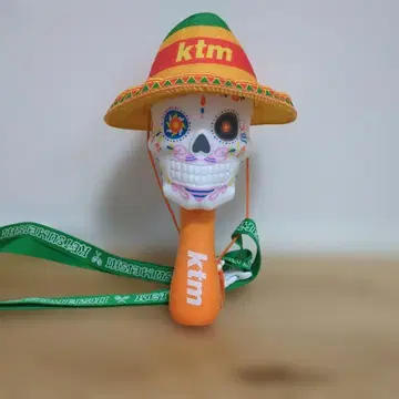 ktm 응원봉 스컬 햇 포함 본체