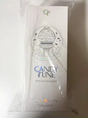 CANDY TUNE 공식 응원봉
