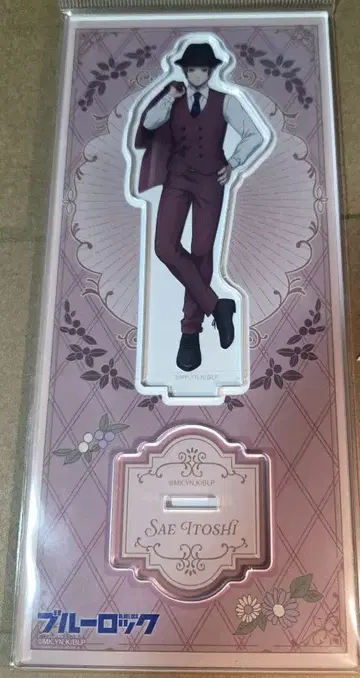 블루 록 아크릴 스탠드 이토시 사에