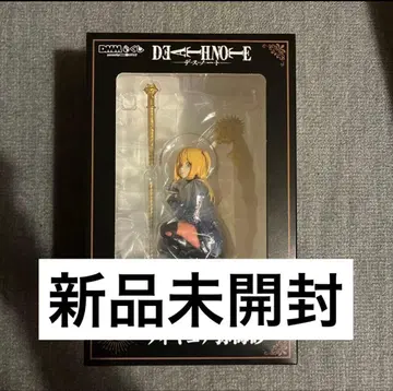 데스노트 원작 DEATH NOTE DMM 복권 A상 미사토 미개봉