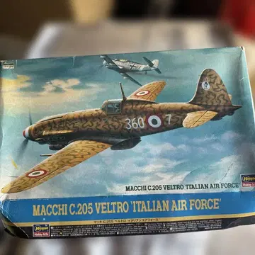 Hasegawa 1/48 Macchi C.205 Veltro