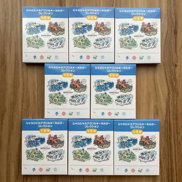 포켓몬 OTENKI TEAM 아크릴 키링