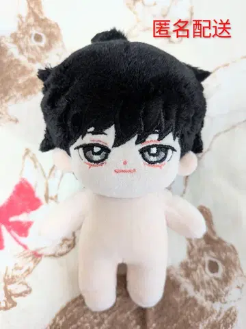무속성 최애 봉제 인형 봉제 인형