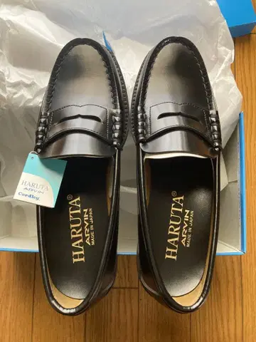 HARUTA 로퍼 블랙 25cm