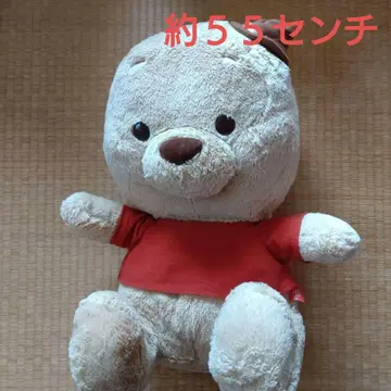 재가격 인하 Disney 곰돌이 푸 봉제 인형 크리스토퍼 로빈 버전