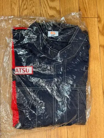 새상품 다이하츠 긴팔 작업복 4L