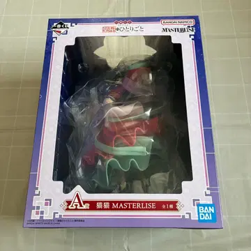 약사의 혼잣말 제일복권 A상 마오마오 MASTERLISE