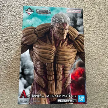 제일복권 진격의 거인 A상 갑옷의 거인 MEGAIMPACT
