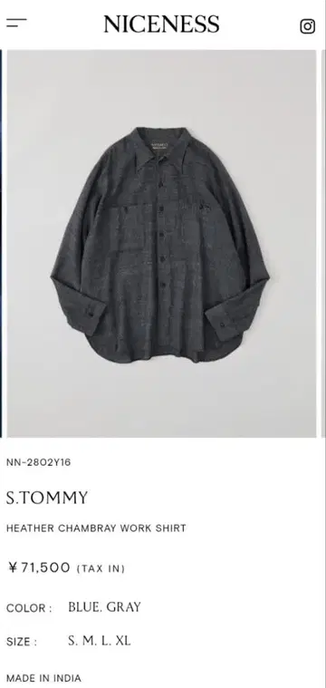 NICENESS S.TOMMY 샴브레이 워크 셔츠