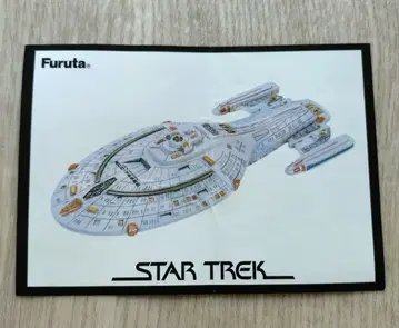 U.S.S. 보이저 스타 트렉 피규어 2 Furuta