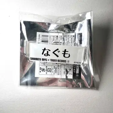 SAKAMOTO DAYS 사카모토 데이즈 타워 레코드 네임 나구모