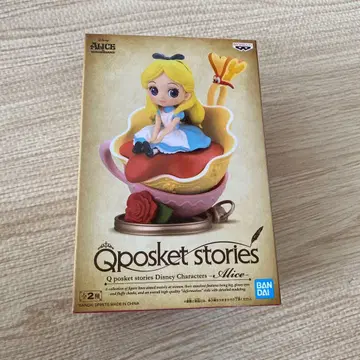 Q posket stories Disney Characters Alice