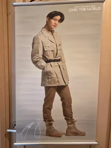 워너원 박지훈 태피스트리 워너원
