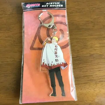 BORUTO 아크릴 키링 나루토 7대 호카게