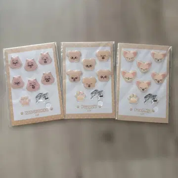 skzoo 온라인 복권 푹신씰 한쿼카 폭시니 파피무
