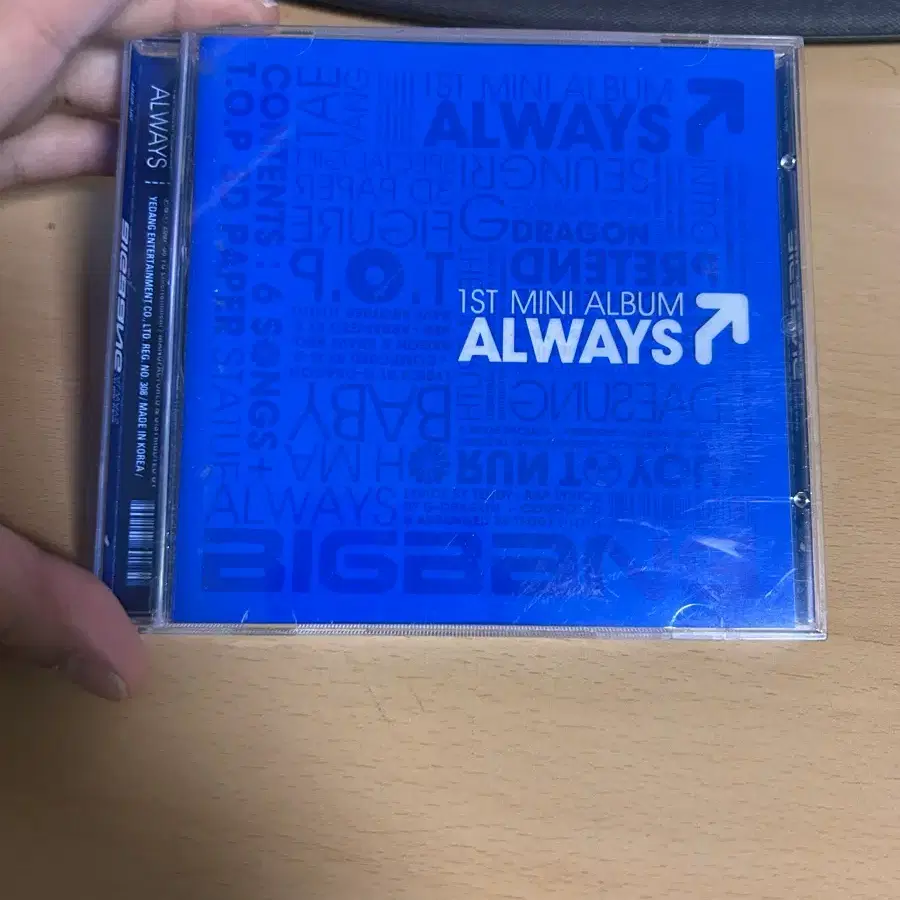 Shop 빅뱅always on Bunjang Global Site - No more Korean account!